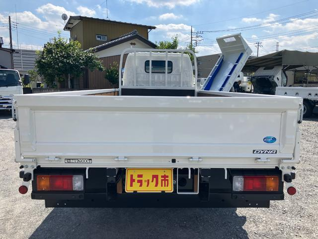 トヨタ 平ボディ|中古トラックの販売・買取・査定のアイナビ