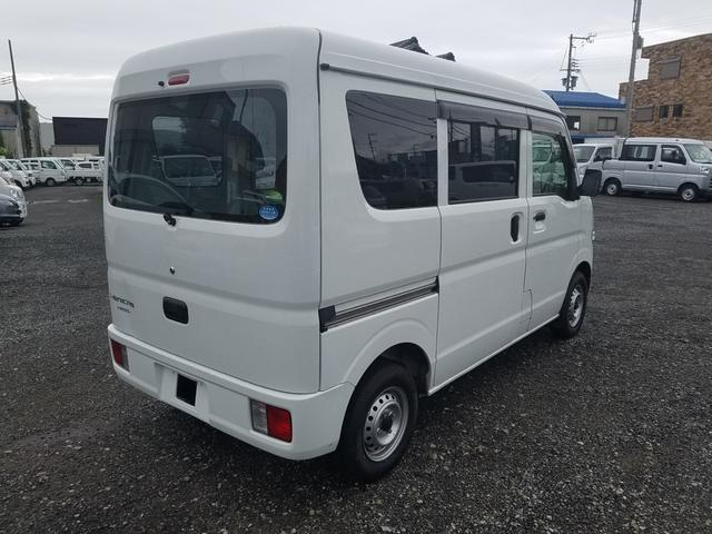 三菱 バン車 ミニキャブバン|中古トラックの販売・買取・査定のアイナビ