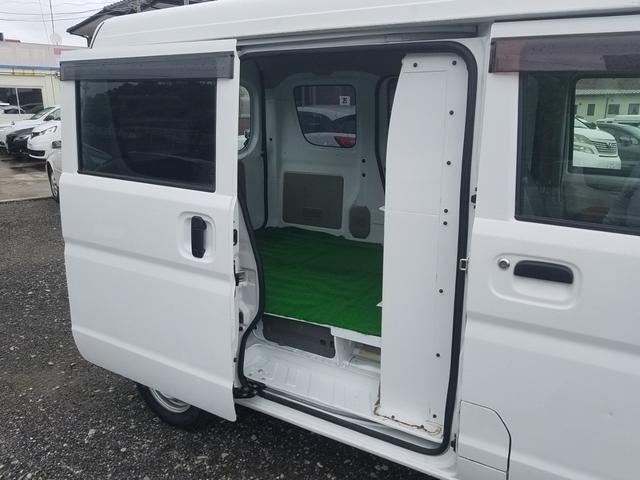 三菱 バン車 ミニキャブバン|中古トラックの販売・買取・査定のアイナビ