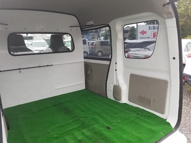 三菱 バン車 ミニキャブバン|中古トラックの販売・買取・査定のアイナビ