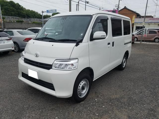 トヨタ 商用バン タウンエースバン|中古トラックの販売・買取・査定のアイナビ