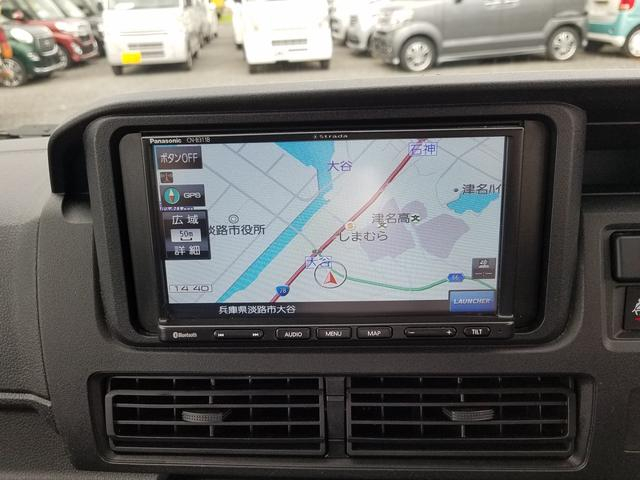 ダイハツ 商用バン|中古トラックの販売・買取・査定のアイナビ