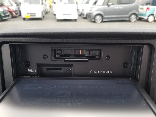 ダイハツ 商用バン|中古トラックの販売・買取・査定のアイナビ