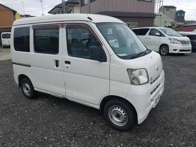ダイハツ 商用バン|中古トラックの販売・買取・査定のアイナビ