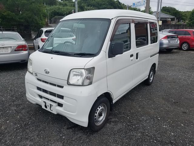 ダイハツ 商用バン|中古トラックの販売・買取・査定のアイナビ
