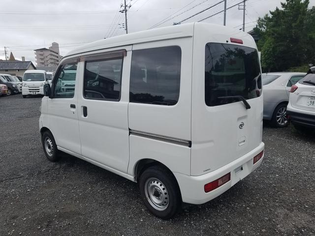 ダイハツ 商用バン|中古トラックの販売・買取・査定のアイナビ