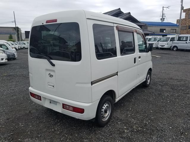 ダイハツ 商用バン|中古トラックの販売・買取・査定のアイナビ