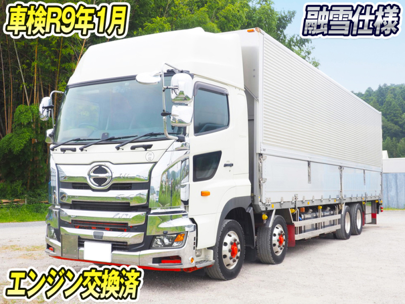 日野 ウイング車 プロフィア|中古トラックの販売・買取・査定のアイナビ
