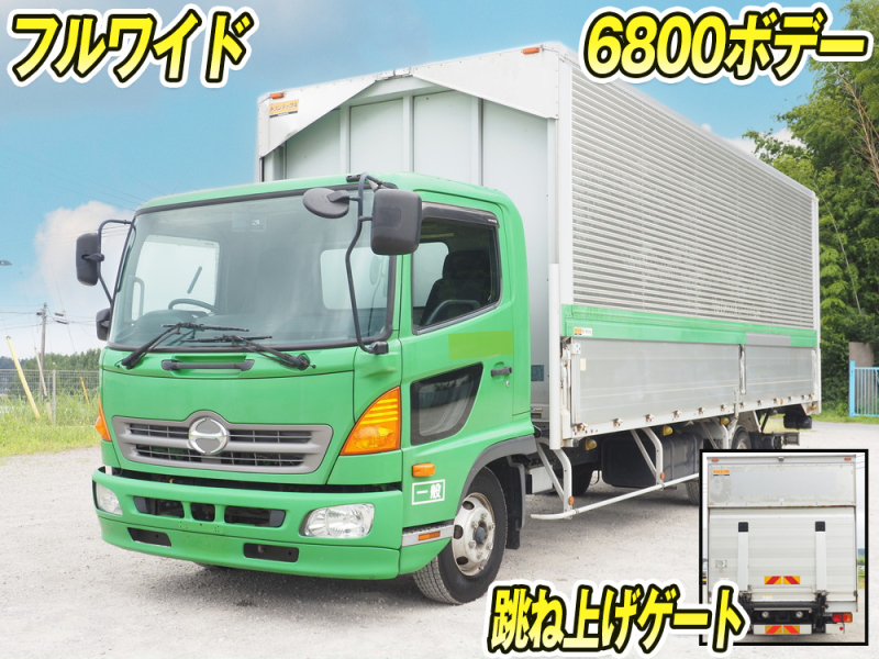 日野 ウイング車 レンジャープロ|中古トラックの販売・買取・査定のアイナビ