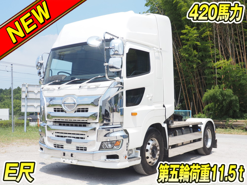 日野 トラクタ プロフィア|中古トラックの販売・買取・査定のアイナビ