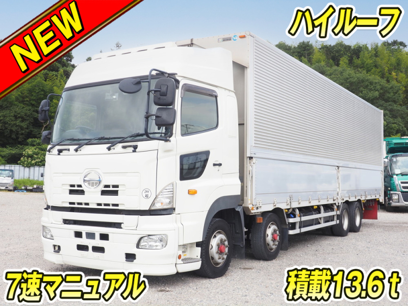 日野 ウイング車 プロフィア|中古トラックの販売・買取・査定のアイナビ
