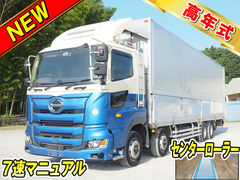 日野 ウイング車 プロフィア|中古トラックの販売・買取・査定のアイナビ