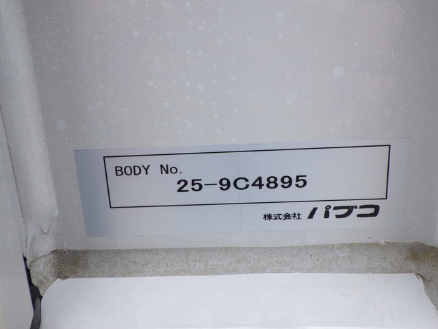 三菱 2KG-FK65F アルミウィング 4t ワイド|中古トラックの販売・買取・査定のアイナビ