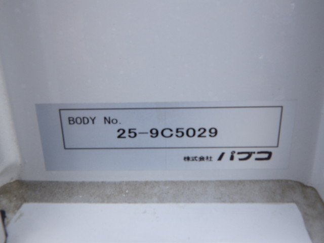 三菱 2KG-FK65F アルミウィング 4t ワイド 融雪仕様|中古トラックの販売・買取・査定のアイナビ