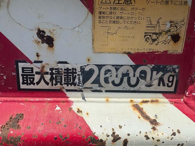 三菱ふそう その他 キャンター|中古トラックの販売・買取・査定のアイナビ