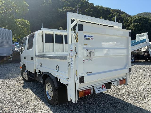トヨタ Wキャブ|中古トラックの販売・買取・査定のアイナビ
