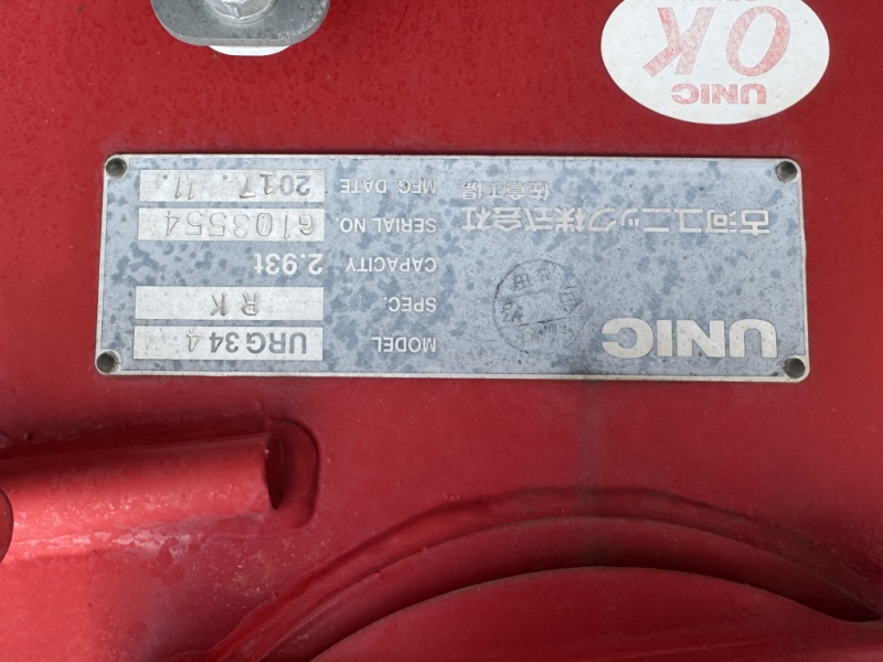 吊t数2.9t吊 4段ブーム ユニック URG344 ラジコン AT|中古トラックの販売・買取・査定のアイナビ