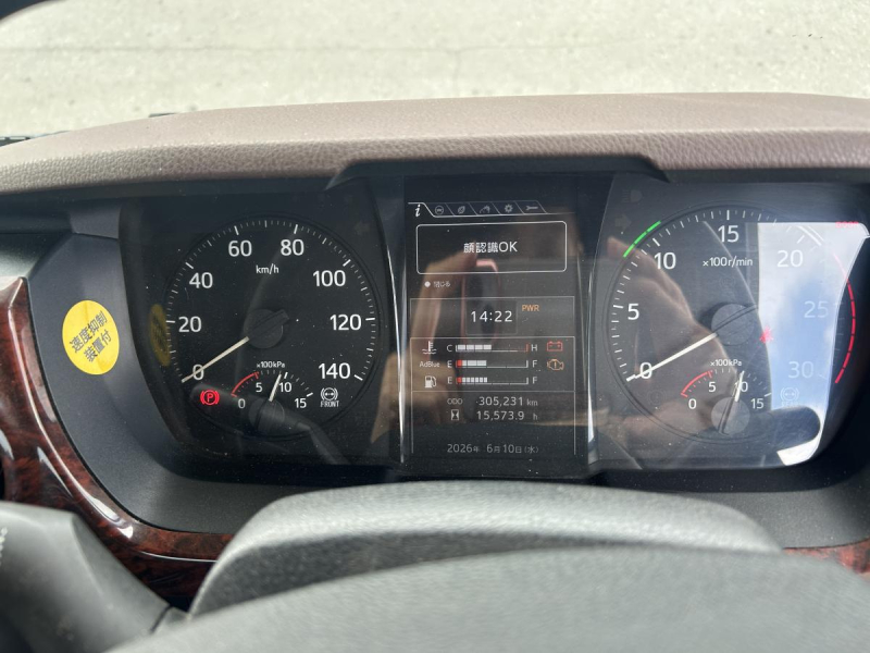 プロフィア　トラクタ　ハイグレード　車検付|中古トラックの販売・買取・査定のアイナビ