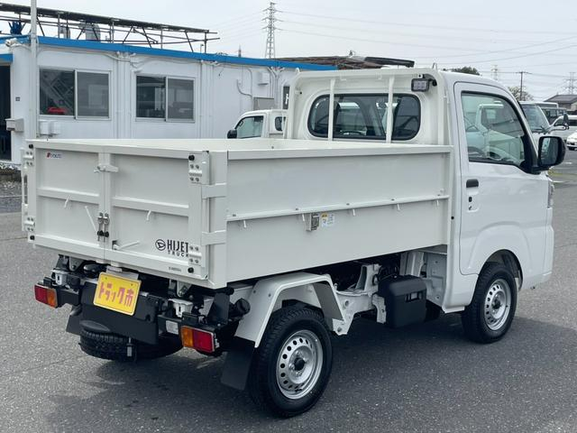 ダイハツ 軽トラック ハイゼットトラック|中古トラックの販売・買取・査定のアイナビ