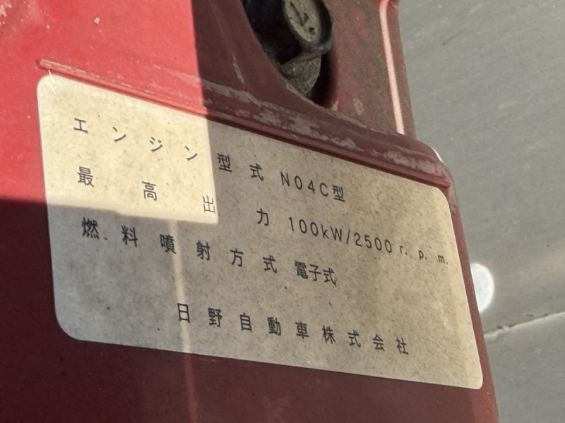 2t積・アルミバン・AT・垂直パワーゲート600kg・ラッシング|中古トラックの販売・買取・査定のアイナビ