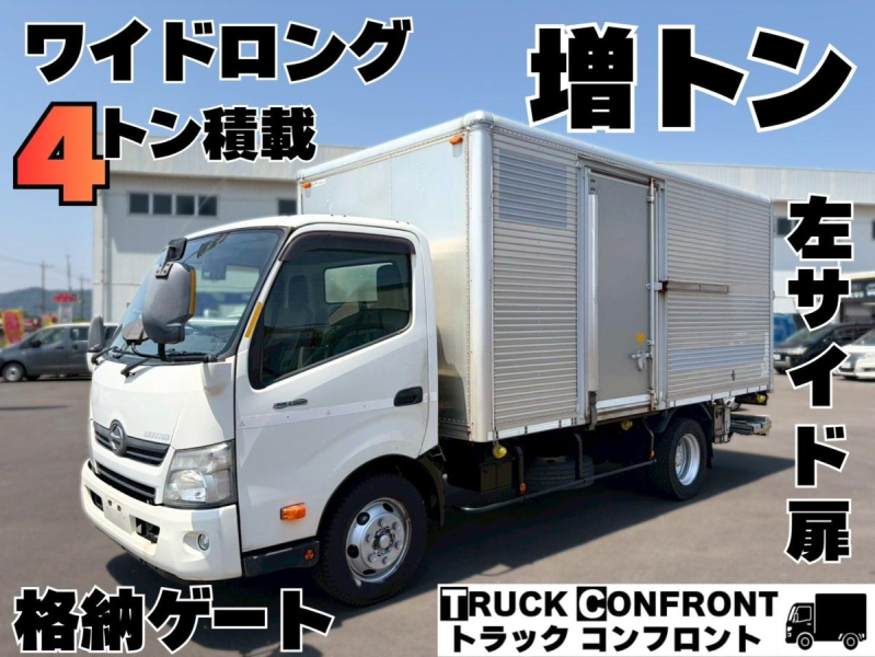 増トン ワイドロング 格納ゲート 4トン積載 左サイド扉|中古トラックの販売・買取・査定のアイナビ