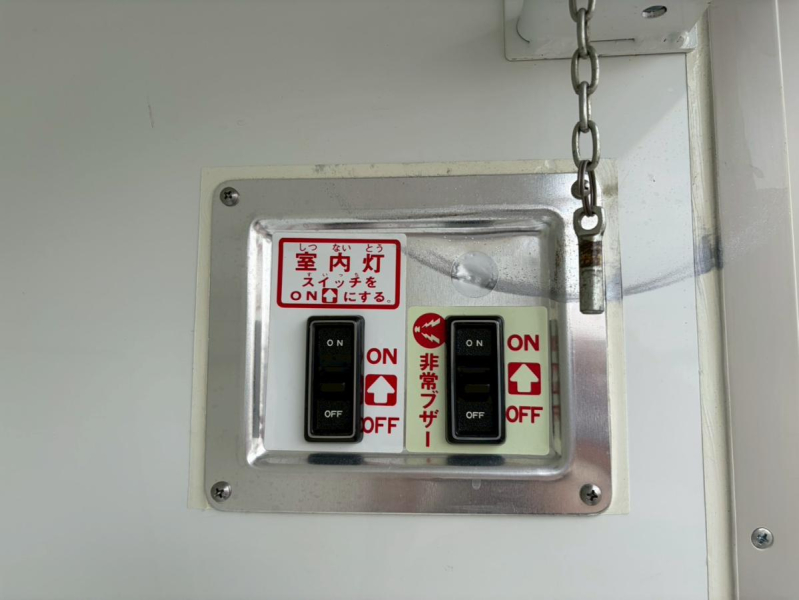 保冷バン PS AC 低走行 オートマ|中古トラックの販売・買取・査定のアイナビ