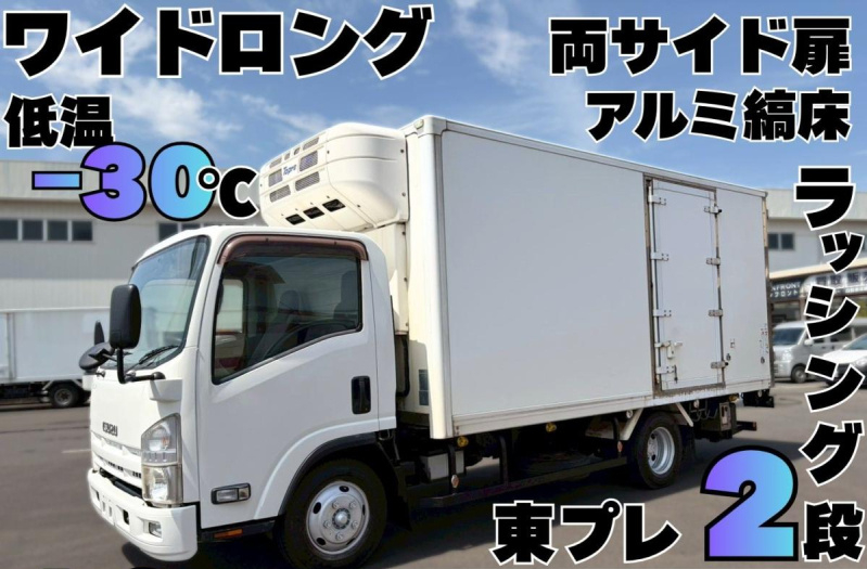 ワイドロング 跳ね上げPG 低温-30℃ 両サイド扉 1.9トン積載|中古トラックの販売・買取・査定のアイナビ