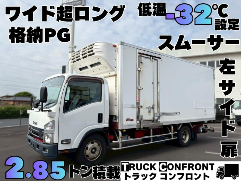 ワイド超ロング 格納PG 低温-32℃設定 スムーサー 2.85トン積載|中古トラックの販売・買取・査定のアイナビ