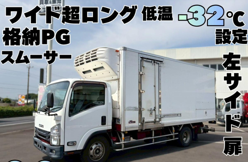ワイド超ロング 格納PG 低温-32℃設定 スムーサー  2.9トン積載|中古トラックの販売・買取・査定のアイナビ