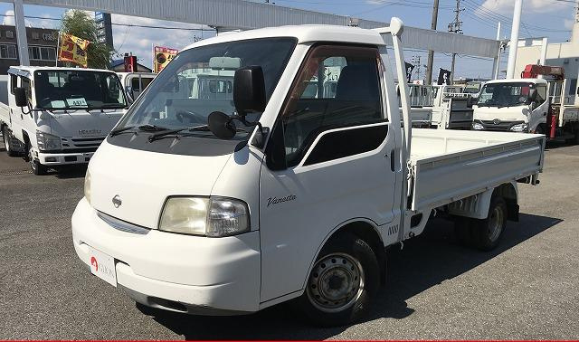 日産 平ボディ|中古トラックの販売・買取・査定のアイナビ
