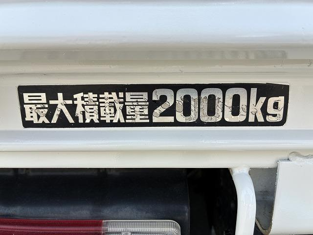 日野 平ボディ デュトロ|中古トラックの販売・買取・査定のアイナビ