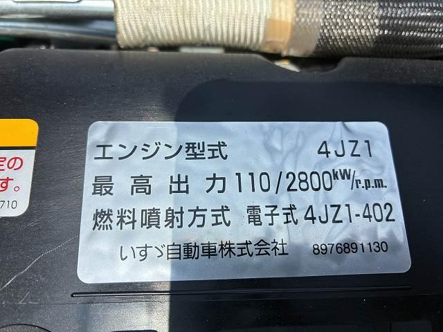 いすゞ 平ボディ|中古トラックの販売・買取・査定のアイナビ