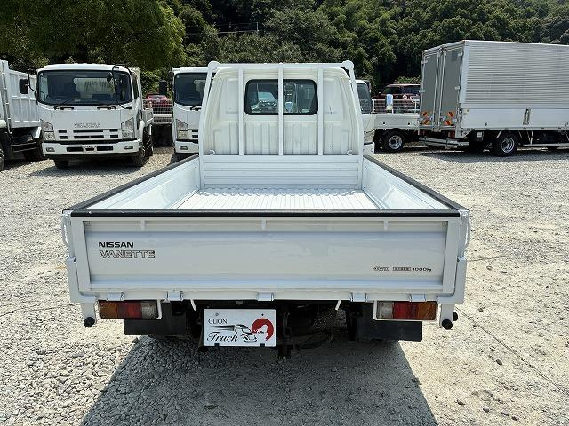 日産 平ボディ|中古トラックの販売・買取・査定のアイナビ