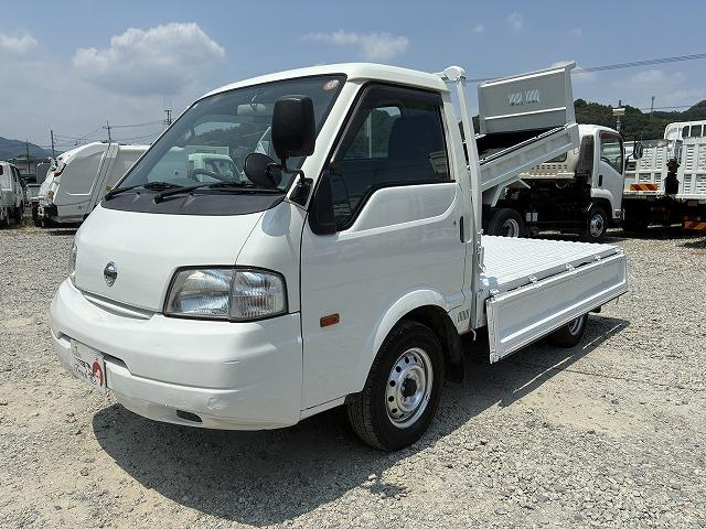 日産 平ボディ|中古トラックの販売・買取・査定のアイナビ