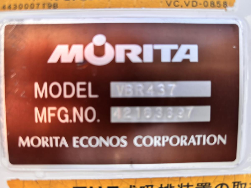 ワイド幅　バキューム車　モリタ製3700L|中古トラックの販売・買取・査定のアイナビ