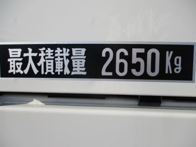 R8　日野デュトロ　プレス式塵芥車8.3立米　※未使用車|中古トラックの販売・買取・査定のアイナビ
