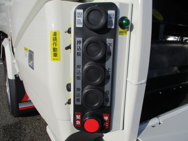 R8　日野デュトロ　プレス式塵芥車8.3立米　※未使用車|中古トラックの販売・買取・査定のアイナビ