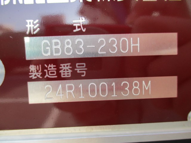 R8　日野デュトロ　プレス式塵芥車8.3立米　※未使用車|中古トラックの販売・買取・査定のアイナビ