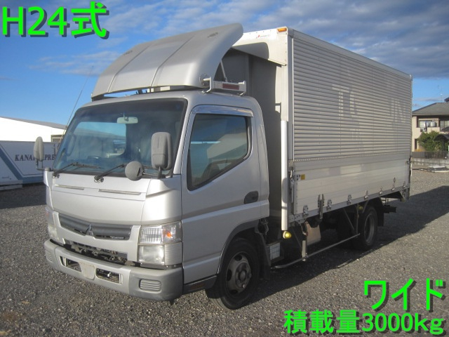 ワイド　積載量3000kg  オートマ　ラッシングレーン2段|中古トラックの販売・買取・査定のアイナビ