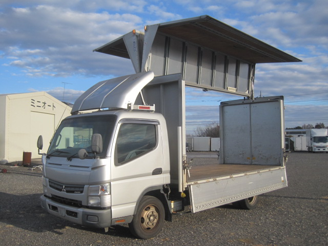ワイド　積載量3000kg  オートマ　ラッシングレーン2段|中古トラックの販売・買取・査定のアイナビ