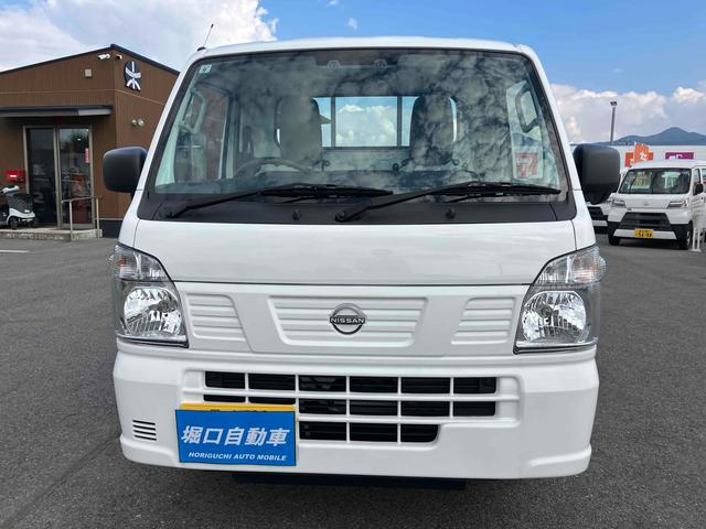 日産 その他|中古トラックの販売・買取・査定のアイナビ