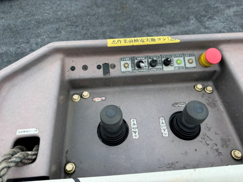 タダノ AT-100TTE 電工仕様 9.9m  絶縁バケット200 AT|中古トラックの販売・買取・査定のアイナビ