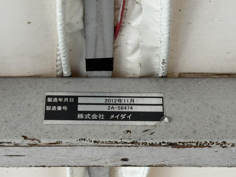 1.6t積・メイダイ幌ウィング・AT・5t未満|中古トラックの販売・買取・査定のアイナビ