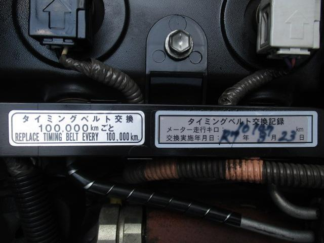 トヨタ バン車|中古トラックの販売・買取・査定のアイナビ