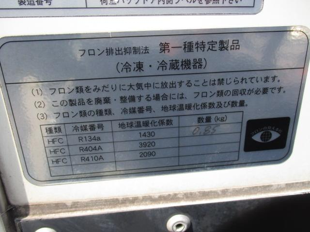 トヨタ バン車|中古トラックの販売・買取・査定のアイナビ