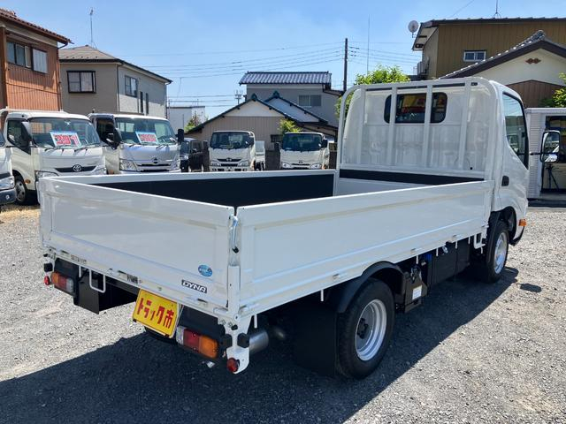 トヨタ 平ボディ|中古トラックの販売・買取・査定のアイナビ