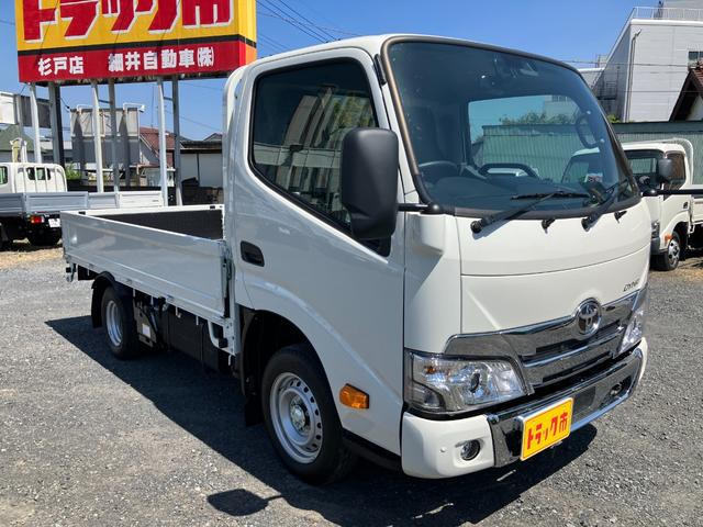 トヨタ 平ボディ|中古トラックの販売・買取・査定のアイナビ