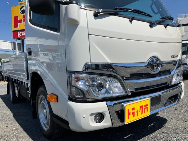 トヨタ 平ボディ|中古トラックの販売・買取・査定のアイナビ