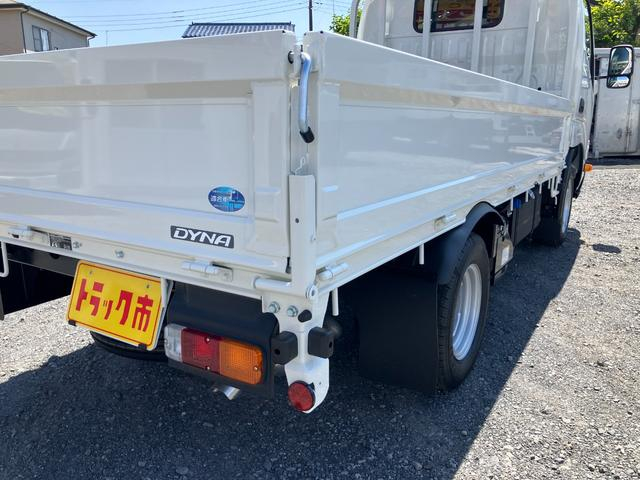 トヨタ 平ボディ|中古トラックの販売・買取・査定のアイナビ