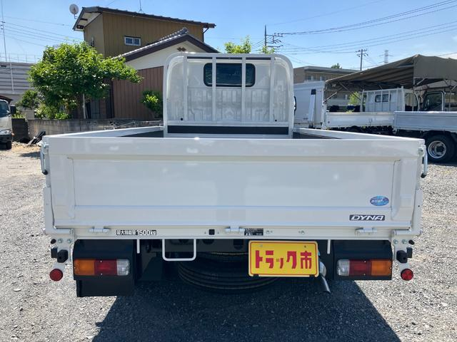 トヨタ 平ボディ|中古トラックの販売・買取・査定のアイナビ